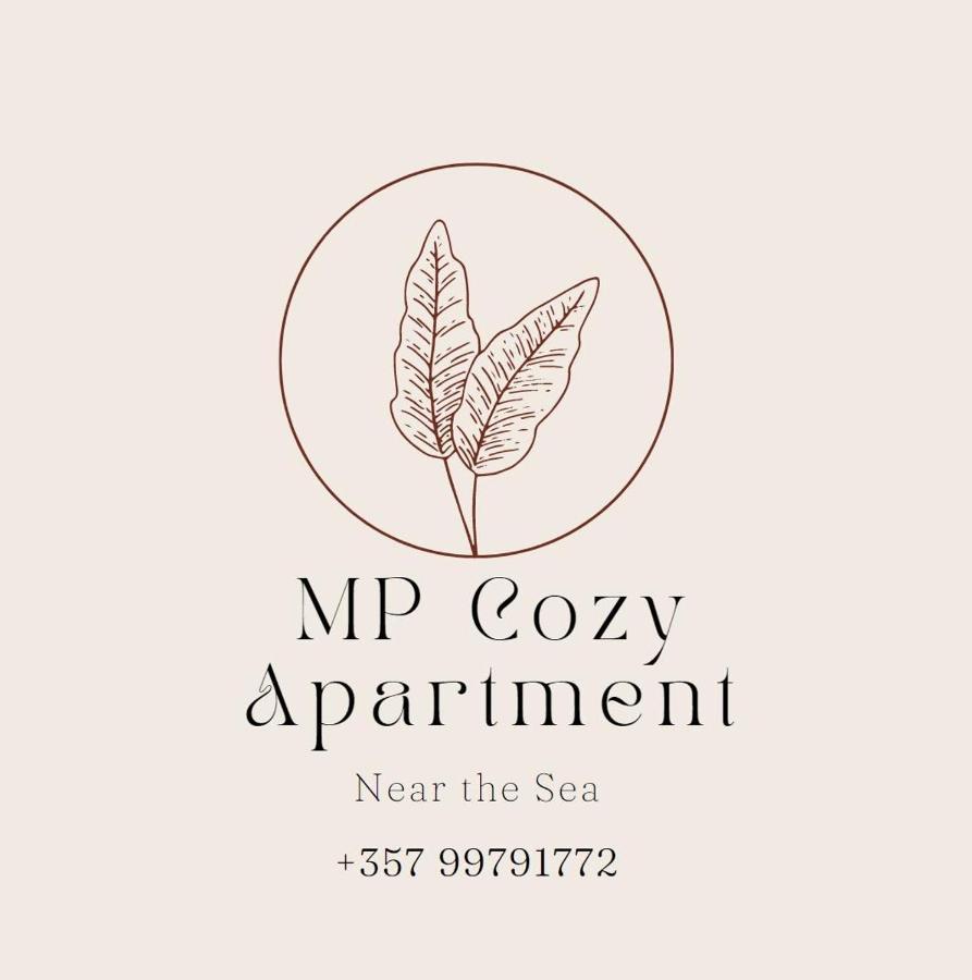Paphos Mp Cozy Apartment Near The Sea מראה חיצוני תמונה